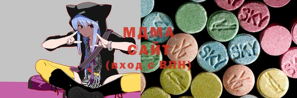 прущая мука Алексеевка