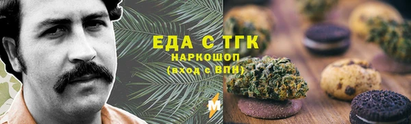 прущая мука Алексеевка