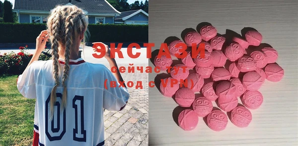 прущая мука Алексеевка
