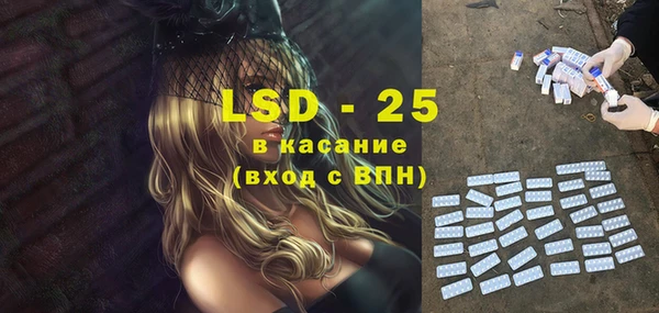 прущая мука Алексеевка