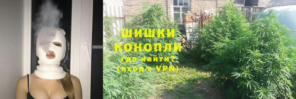 мефедрон Алзамай