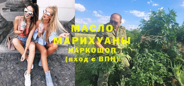 прущая мука Алексеевка