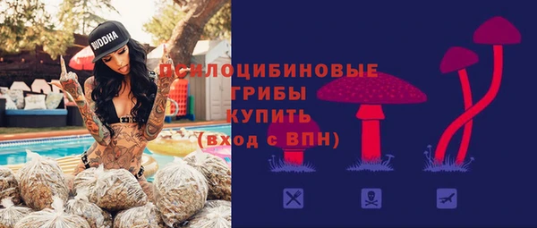 мефедрон Алзамай