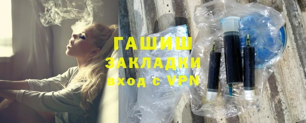 герыч Алексин